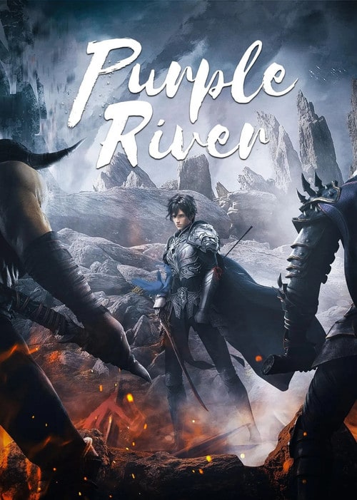 Purple River S2