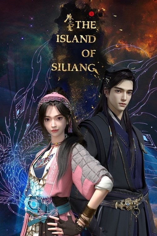 The Island Of Siliang